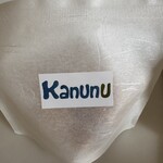 kanunu - 