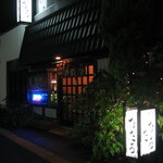 居酒屋おたる - 