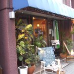 NANACAFE - 