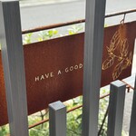 ペチカスケマサコーヒー - お店の看板