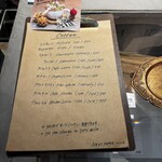 ペチカスケマサコーヒー - メニュー