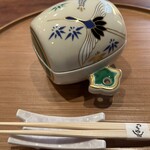 旬彩天 つちや - 