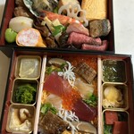 旬彩天 つちや - 