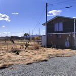 Cafe The Dog Hut - 