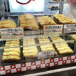 横浜くりこ庵 - 料理写真: