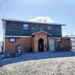 Cafe The Dog Hut - 