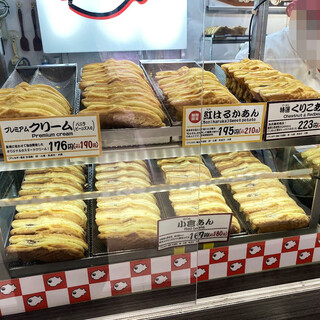 横浜くりこ庵_0