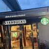 スターバックスコーヒー 皇居外苑 和田倉噴水公園店