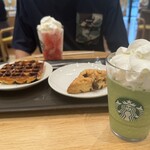 スターバックスコーヒー - 