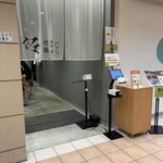 パフェ、珈琲、酒、佐藤 - 