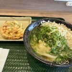 はなまるうどん - 料理写真: