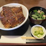 うなぎの与助 - 