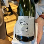 282603517 - ノンアルコールシャンパン