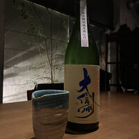 ひぐらし - 
