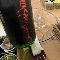 羽田市場 ギンザセブン - 