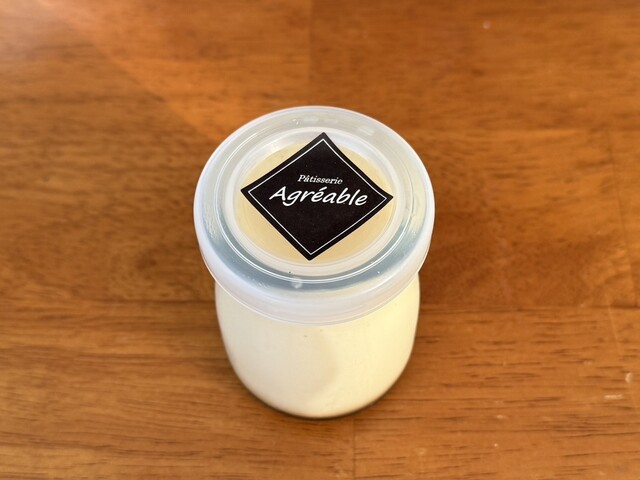 Patisserie Agreable photo 2