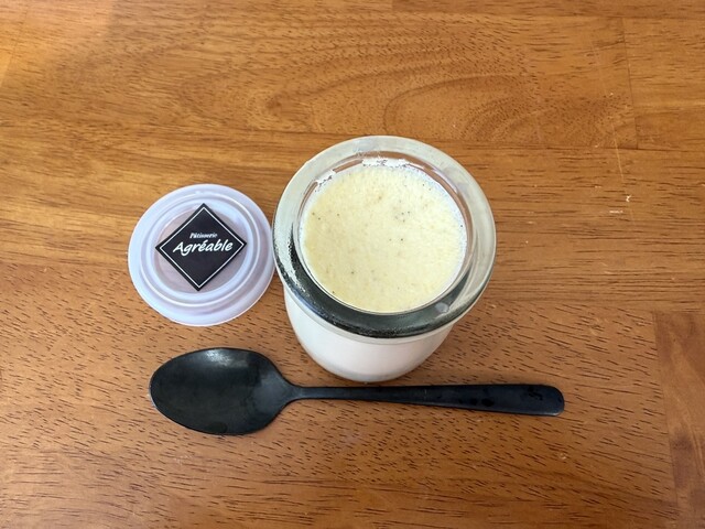 Patisserie Agreable photo 3