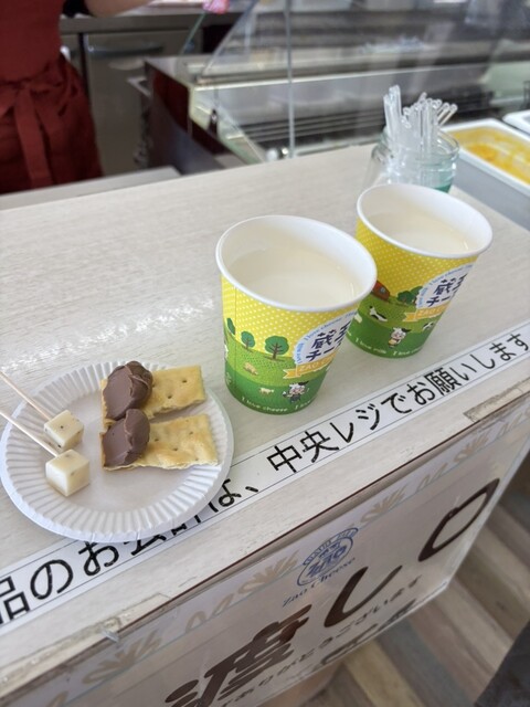 チーズキャビン - 蔵王町その他（洋菓子）の写真