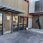 ムール ア・ラ ムール - 