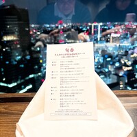 鉄板和食とワイン 萬鉄 - 