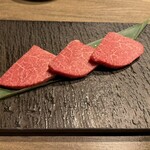 282606687 - 
