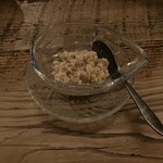 赤坂 Na Camo guro - グラニテ