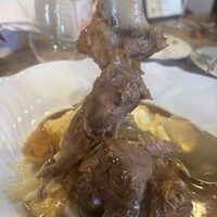 Grolla - 