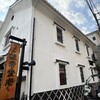 味奈登庵 本牧店