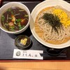 蕎麦処 まち庵 - 鴨つけ蕎麦