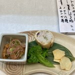 おおさか料理  浅井 - 