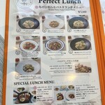 ビーチハウスレストラン KISSHO - 