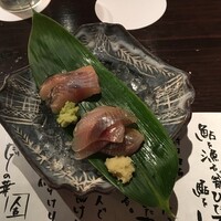 たでの葉 - 