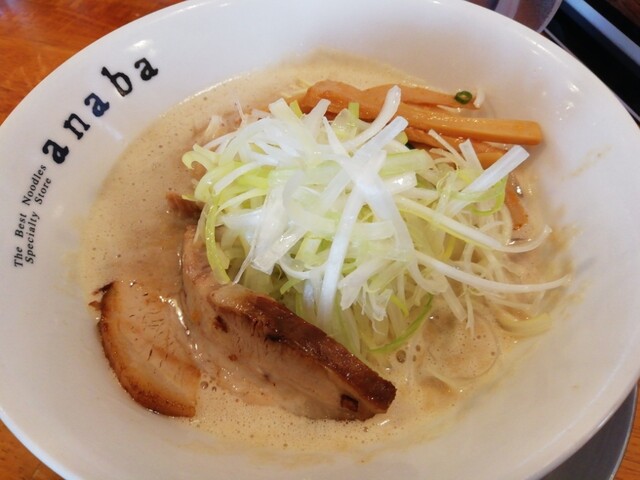 極上拉麺専門店 穴場 - 岩手飯岡（ラーメン）の写真