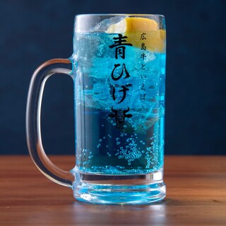 青ひげジョッキで乾杯◆絶品料理をさらに美味しく◎