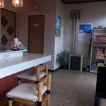 一力 - 