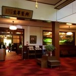 万平ホテル メインダイニングルーム - 1階ロビー