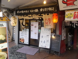 向ヶ丘遊園の居酒屋でお酒を満喫 おすすめの居酒屋7選 食べログまとめ 向ヶ丘遊園の居酒屋でお酒を満喫 おすすめの居酒屋7選 食べログまとめ