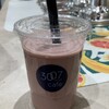 3007cafe