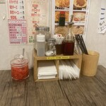 お一人様用すぱげてぃ専門店 ちゃっぷまん - 紅生姜はパスタの添え物？？？