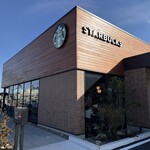 スターバックスコーヒー 日田店 - 