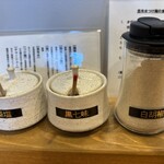 HARE tokidoki MUGI - 