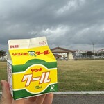 ファミリーマート - ドリンク写真: