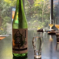 きつね - 春鹿、キレの良い
