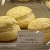 パティスリー銀座千疋屋 京王新宿店