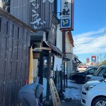らーめん初代 社 - 