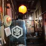 横浜 青葉餃子 - 