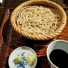 薮蕎麦 宮本