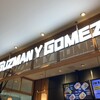 Guzman y Gomez FOOD&TIME ISETAN アトレ品川店