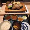 挽肉屋 神徳