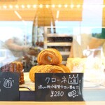 幸せのパン - 